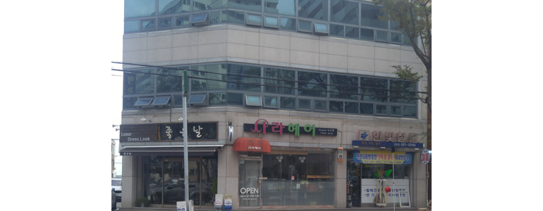 강릉시 방충망