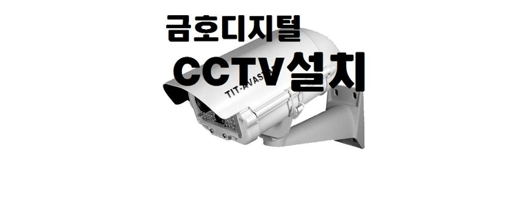 부산 사상구 cctv