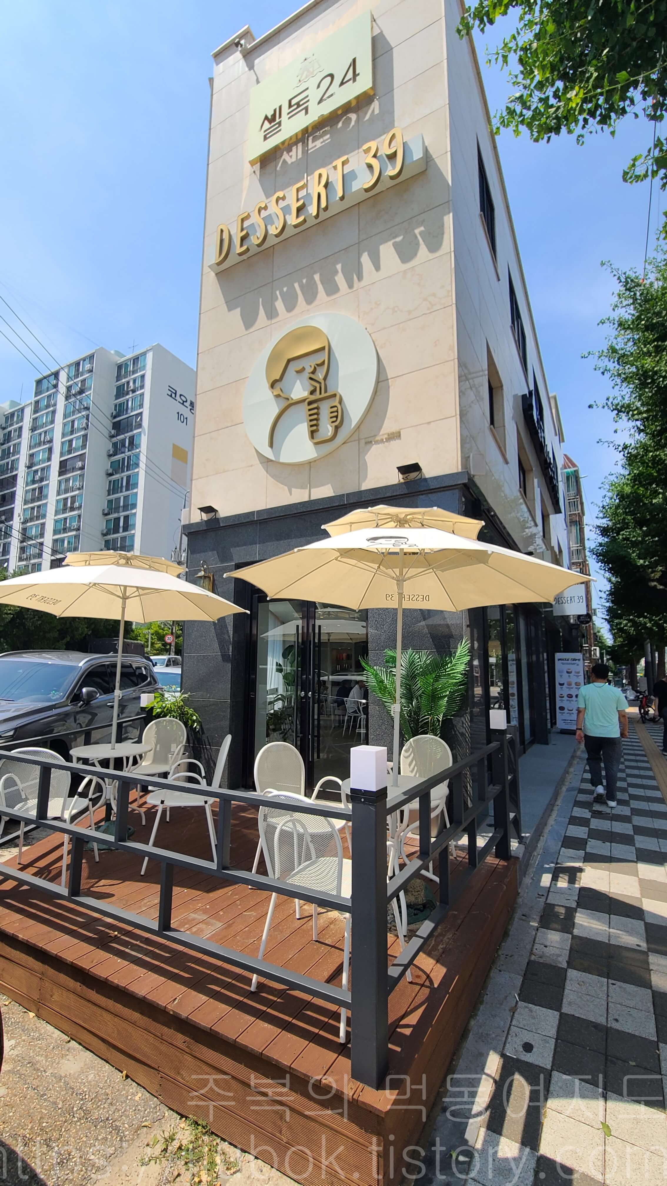 디저트39-DESSERT39-인천-계양-작전점