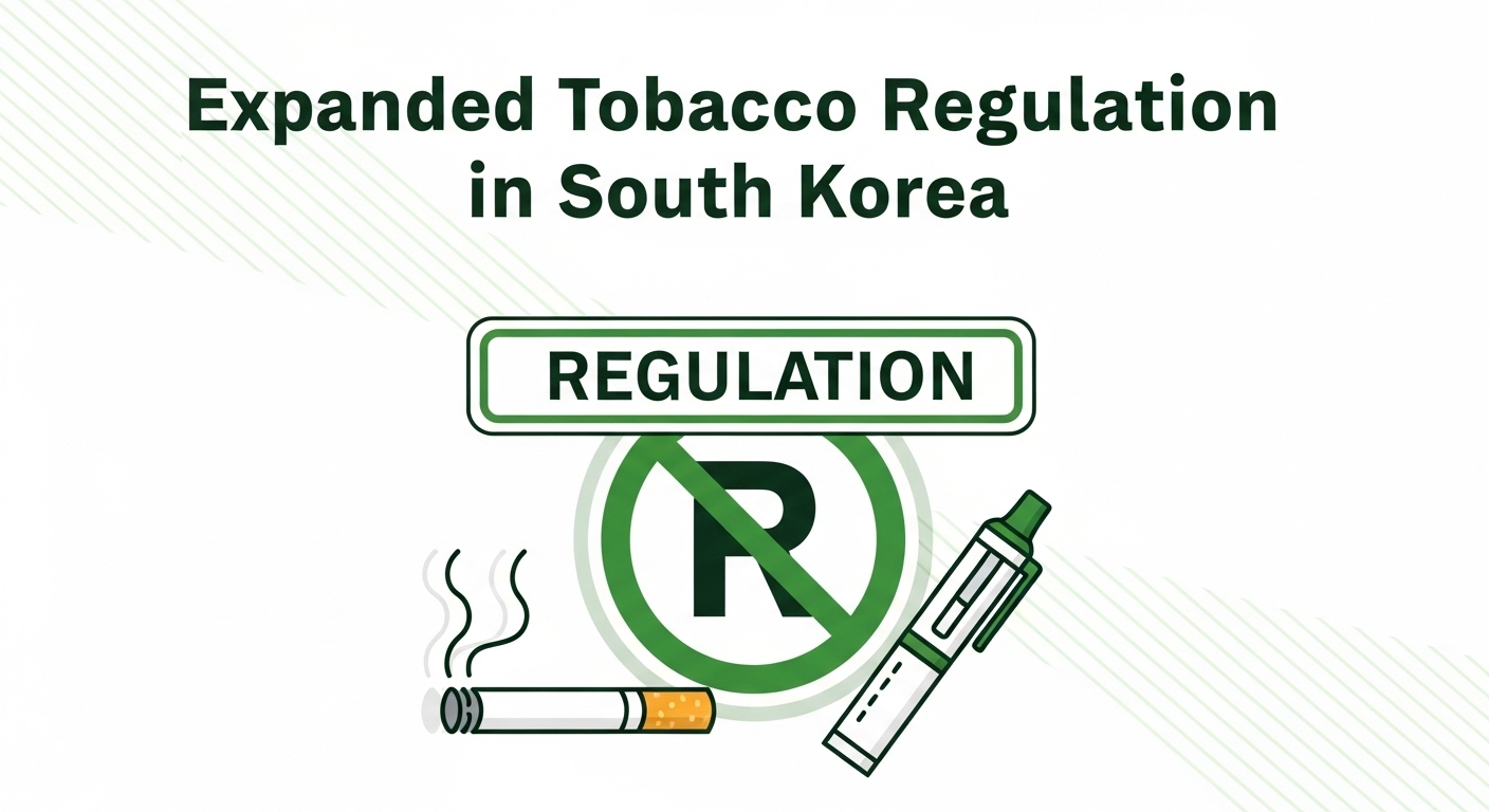 전자담배도 다 담배다