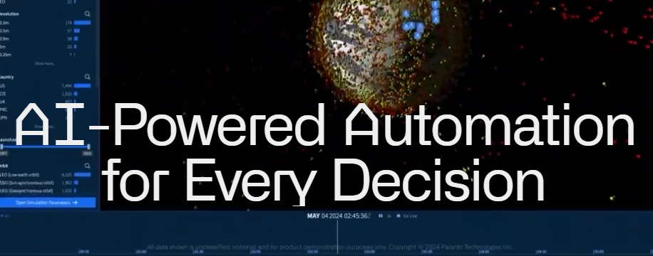 팔란티어 주가 전망 및 관련주 분석 최신 업데이트!