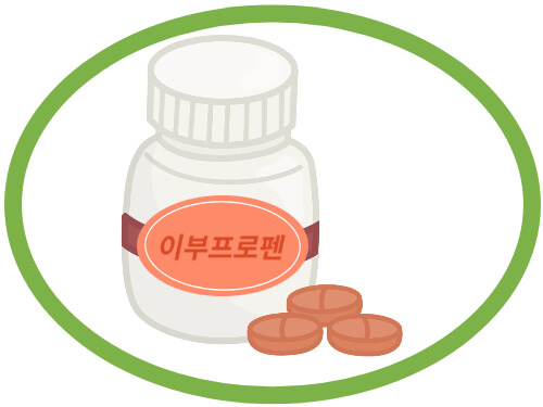 이부프로펜