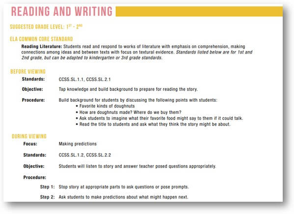 가이드북-커리큘럼-정리