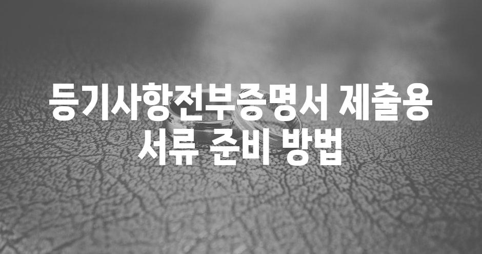 샘플 (68)