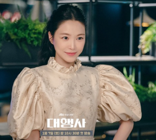 재벌집 막내아들 후속