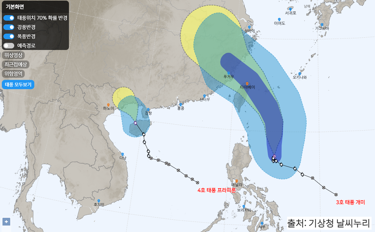 태풍 개미 중국 북상 경로