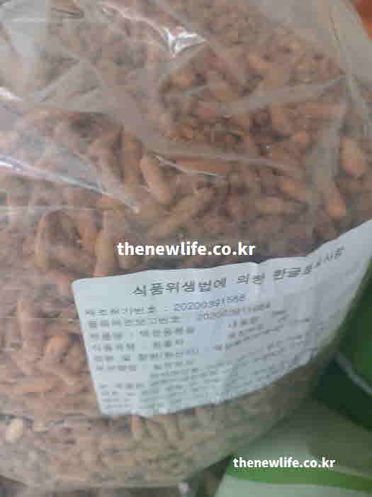 맥문동 효능 먹는 방법 달인 물