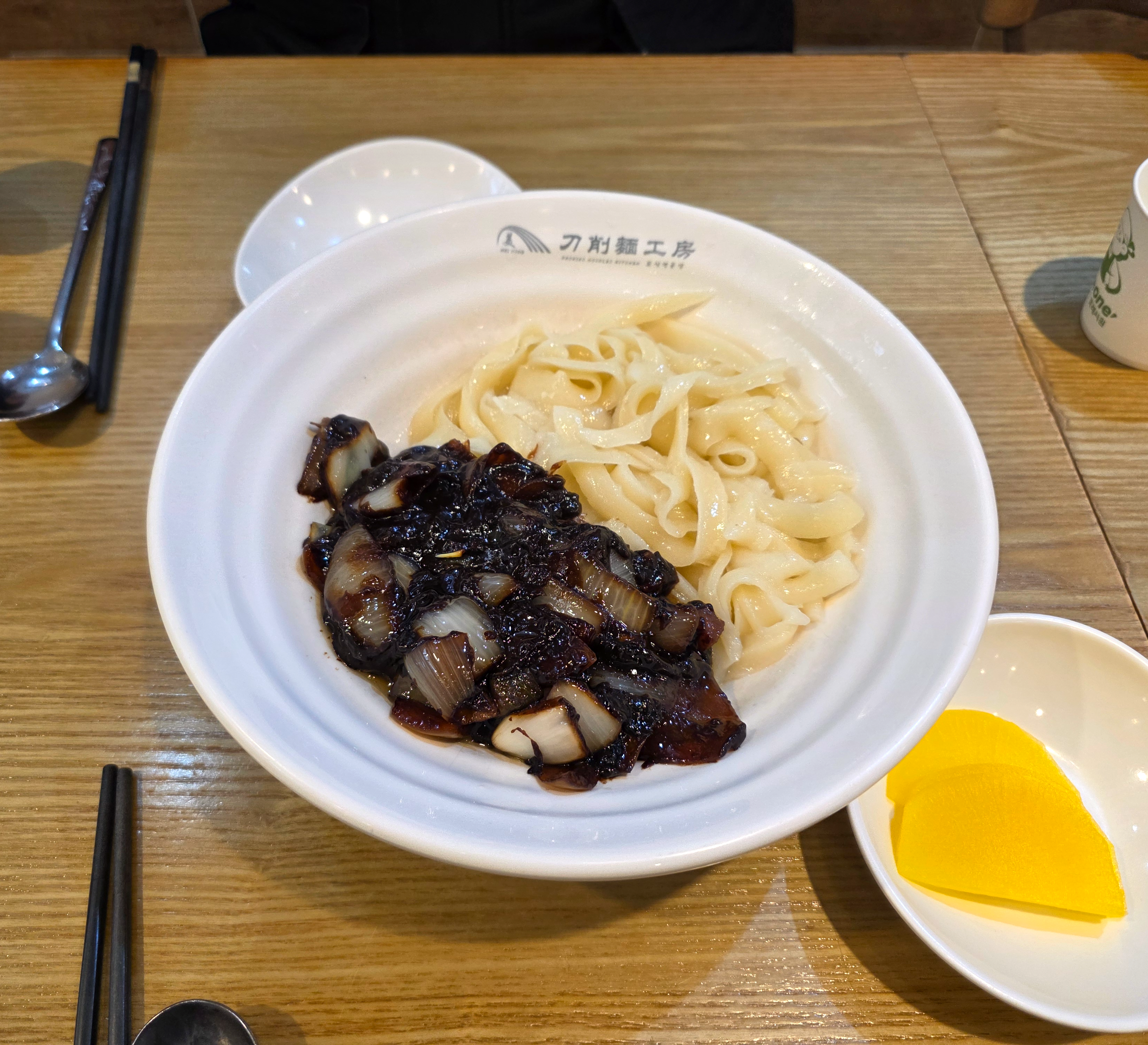잠실중식맛집도삭면공방