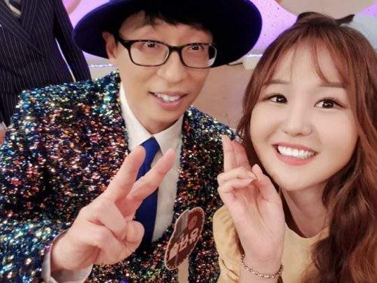 윤수현 프로필