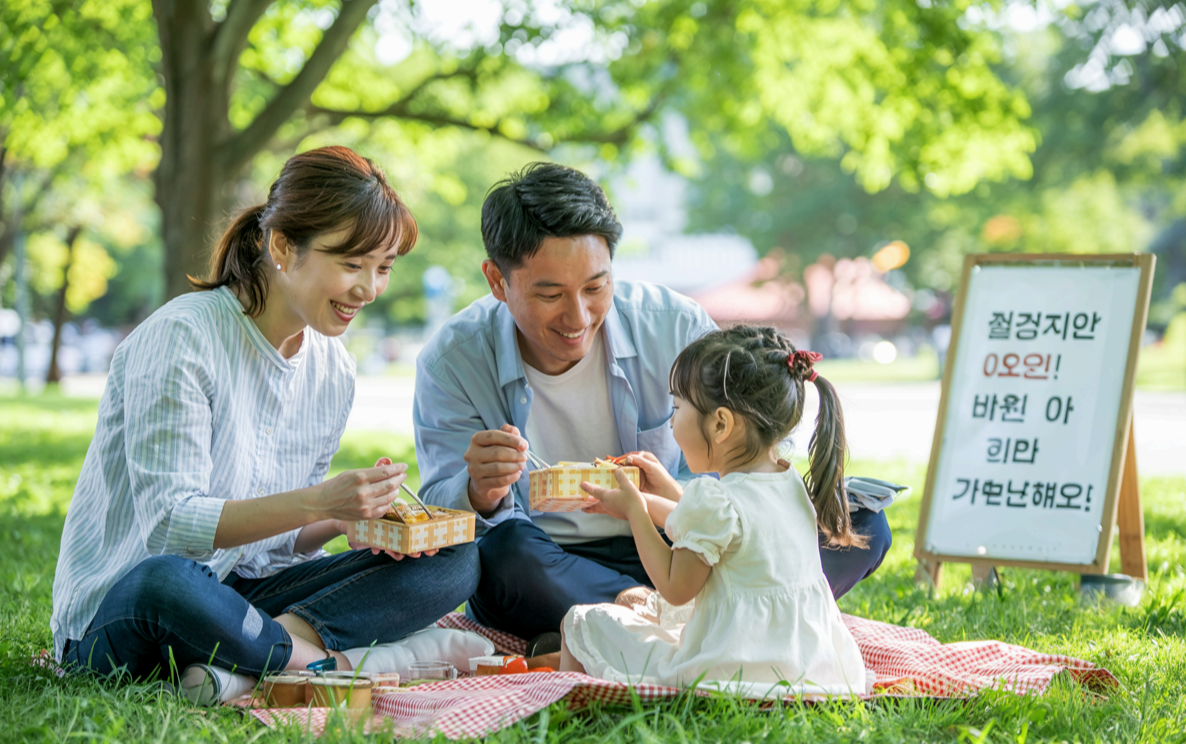 무료 나들이: 공원, 박물관, 도서관 체험
