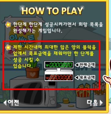 쌤쌤마트 바로가기 주소