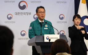 2025년 의대정원 확정: 증원 집행정지 가처분신청 기각&sdot;각하