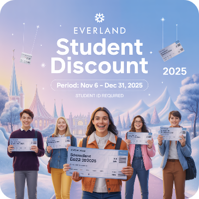 2025 에버랜드 수험생 할인 프로모션 기간 이미지