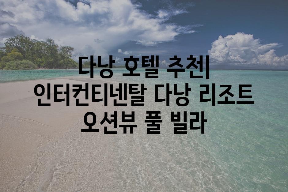 샘플 (2)