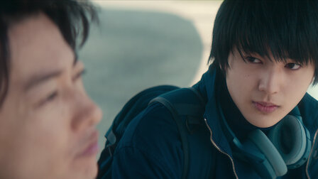 [일드 추천] 퍼스트 러브 하츠코이 다시보기 줄거리 결말 등장인물