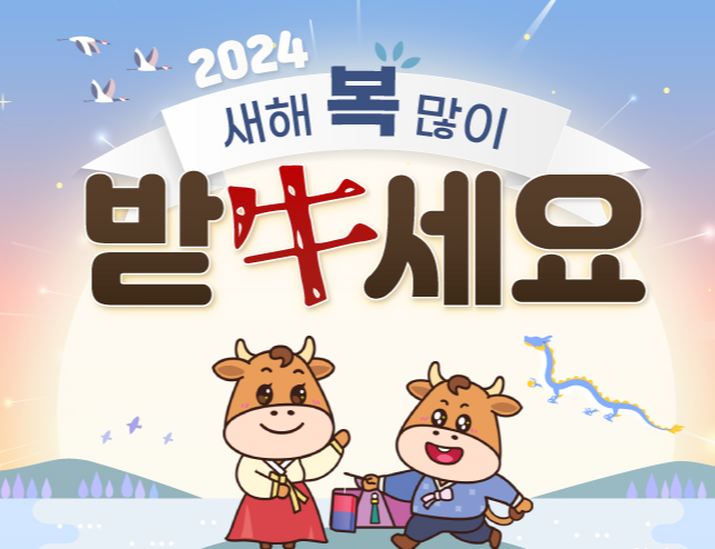 소프라이즈-한우가-58%-할인!