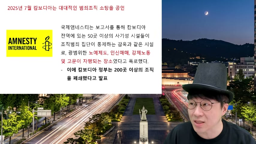 영상 장면