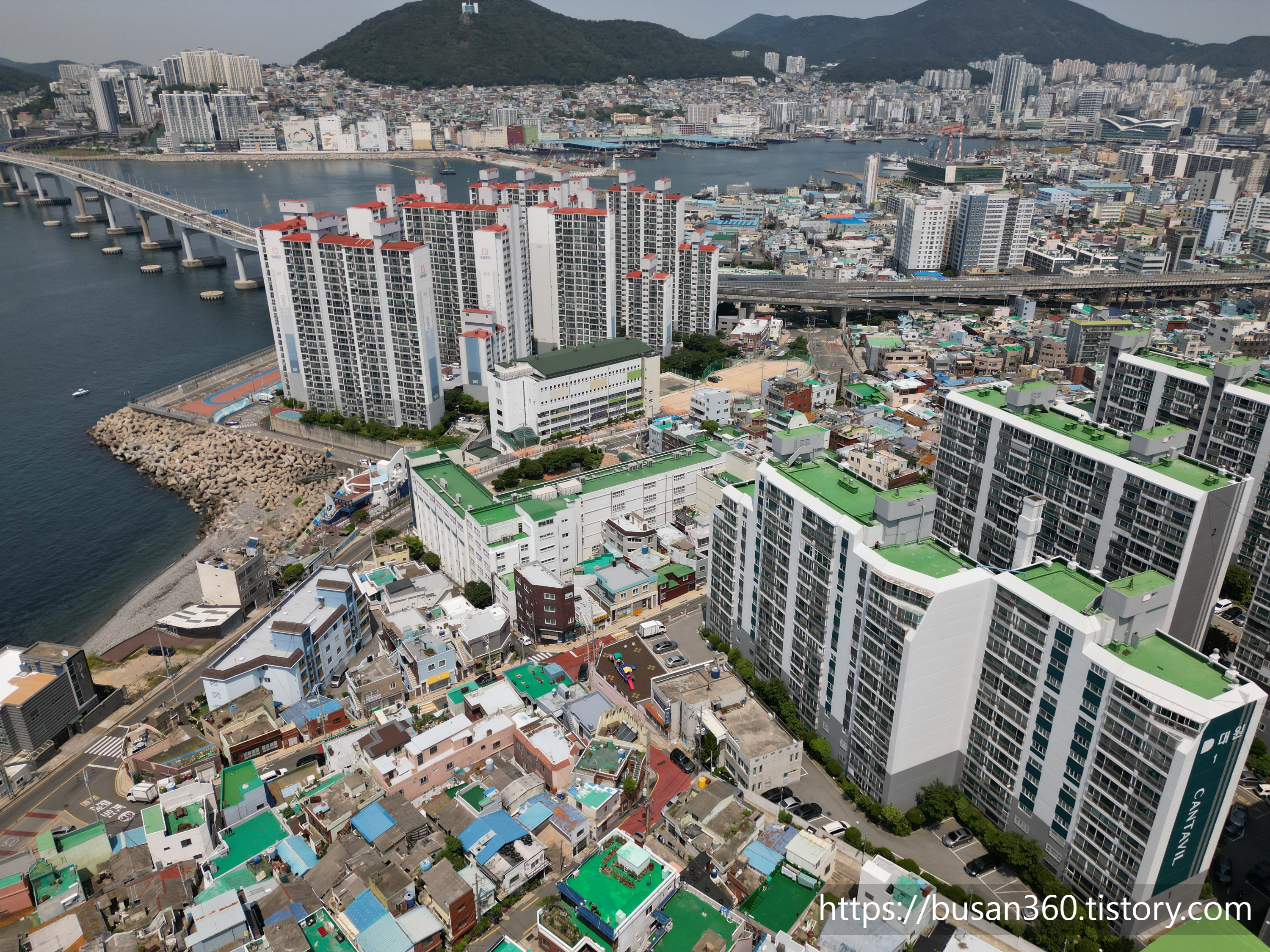부산보건고등학교
