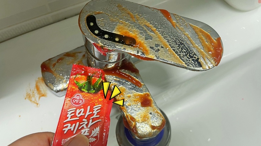 토마토-케찹-활용법