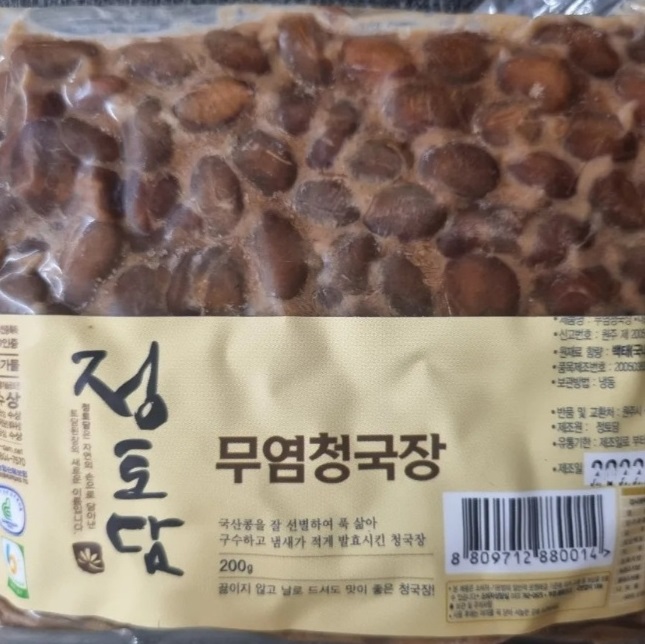 원주-어간장-정토담-정영애-무염청국장