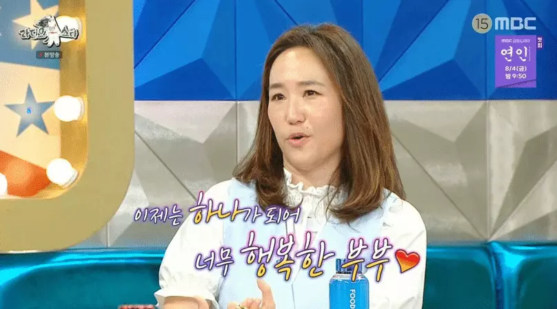 최민수 사망 후, 제2의 인생을 준비한 강주은