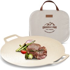 바겐슈타이거 아이보리 그리들