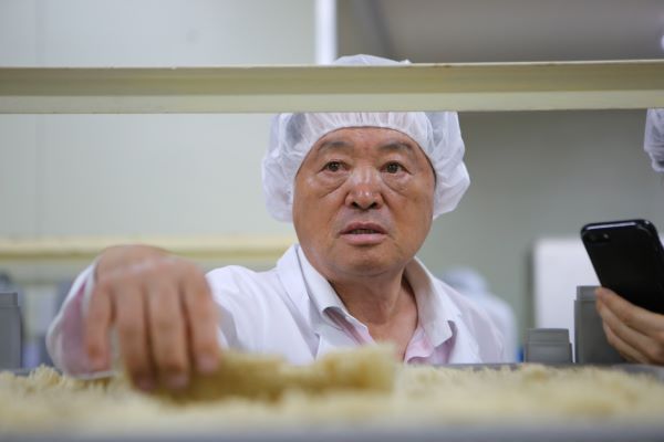 이능구 회장 프로필