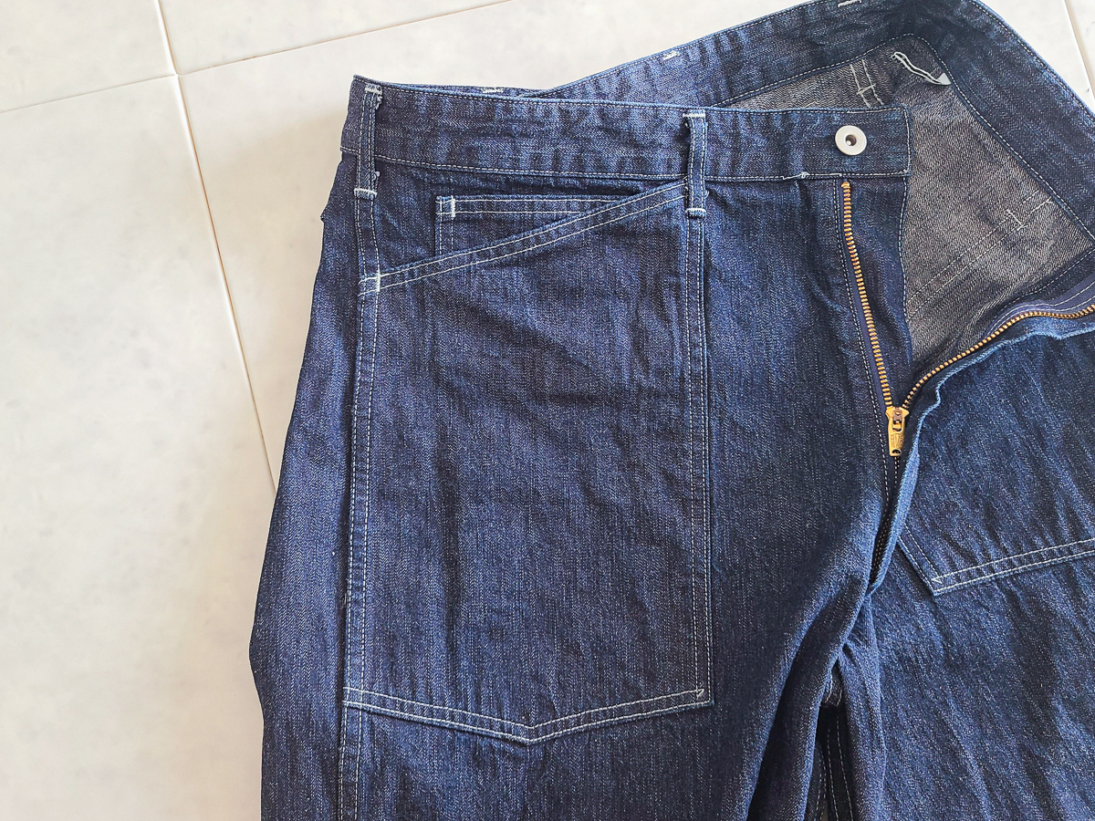 와치 포켓 또한 존재합니다