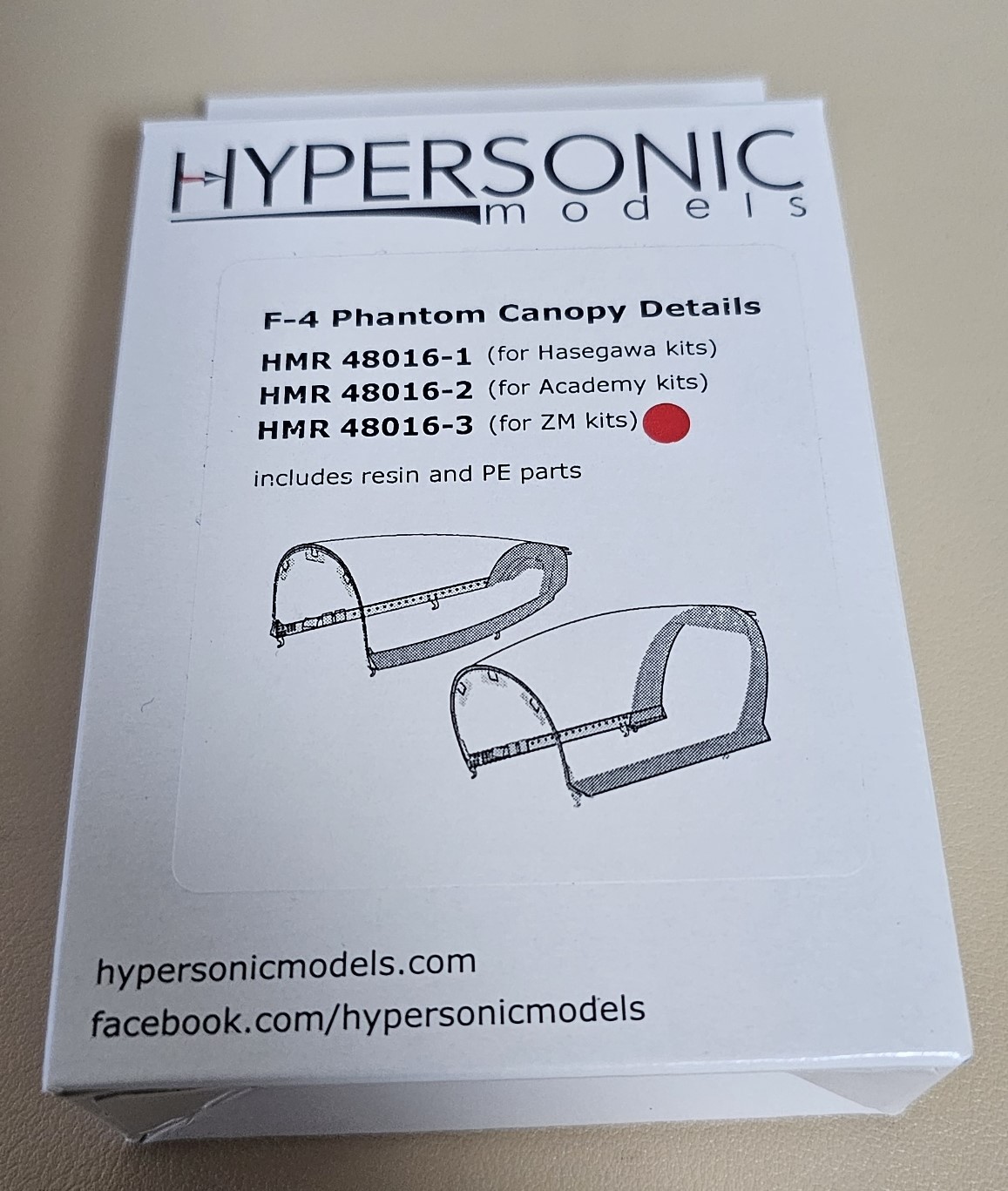 제품-박스-사진