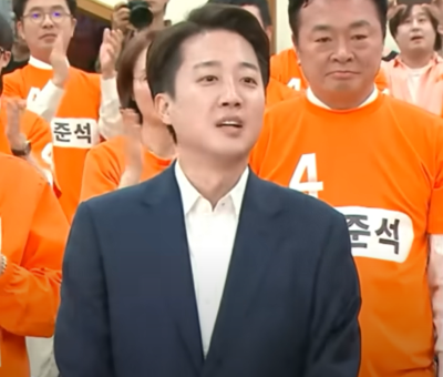 개혁신당 이준석 선거비용 보전