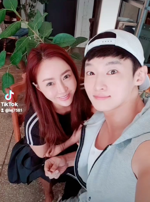 이의정 남자친구