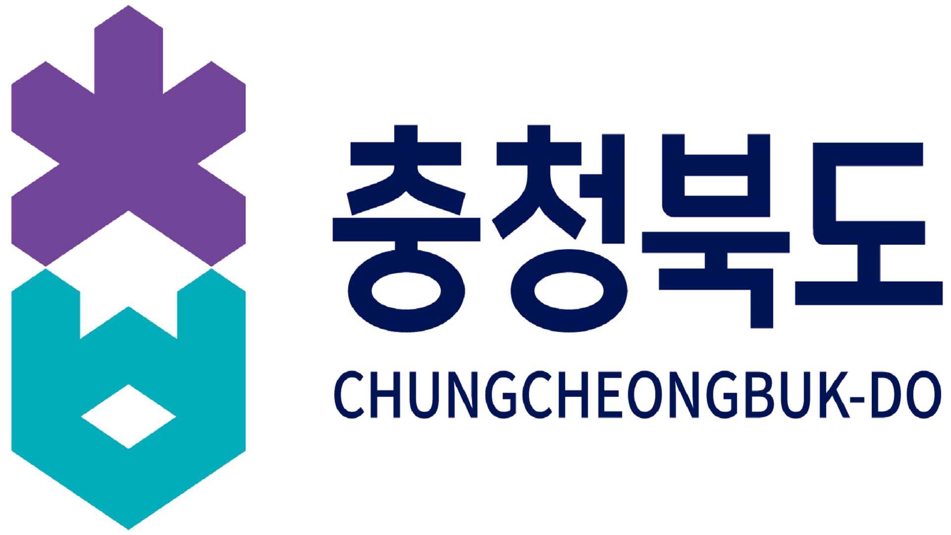 충청북도 사전 투표소 위치 안내