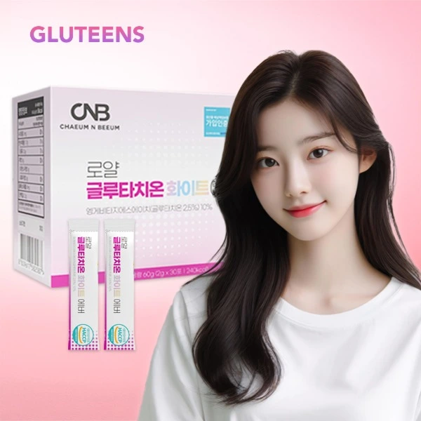 바디톡 Body Talk 홈페이지 공식몰 고객센터 바로가기