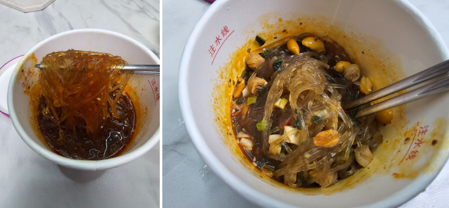 하이디라오(Hi) 쏸라펀 누들컵 구매 후기