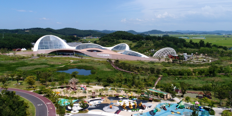 해양생물자원관