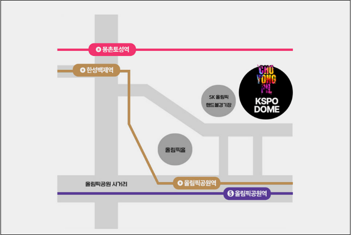 2023-조용필-연말콘서트-조용필&위대한탄생-Tour Concert-서울-부산-콘서트-일정-예매방법안내
