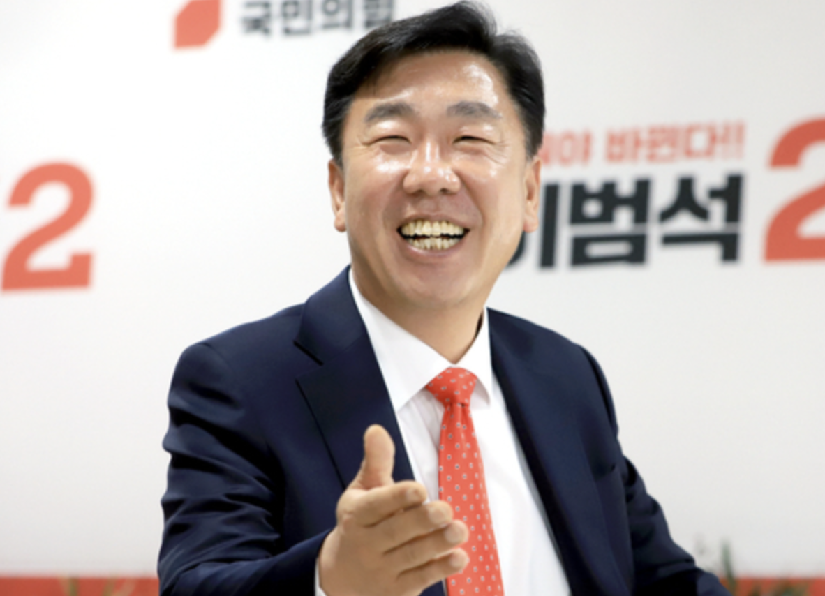 이범석 인터뷰