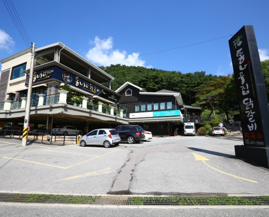 춘천 닭갈비집, 춘천통나무집 닭갈비 (본점)