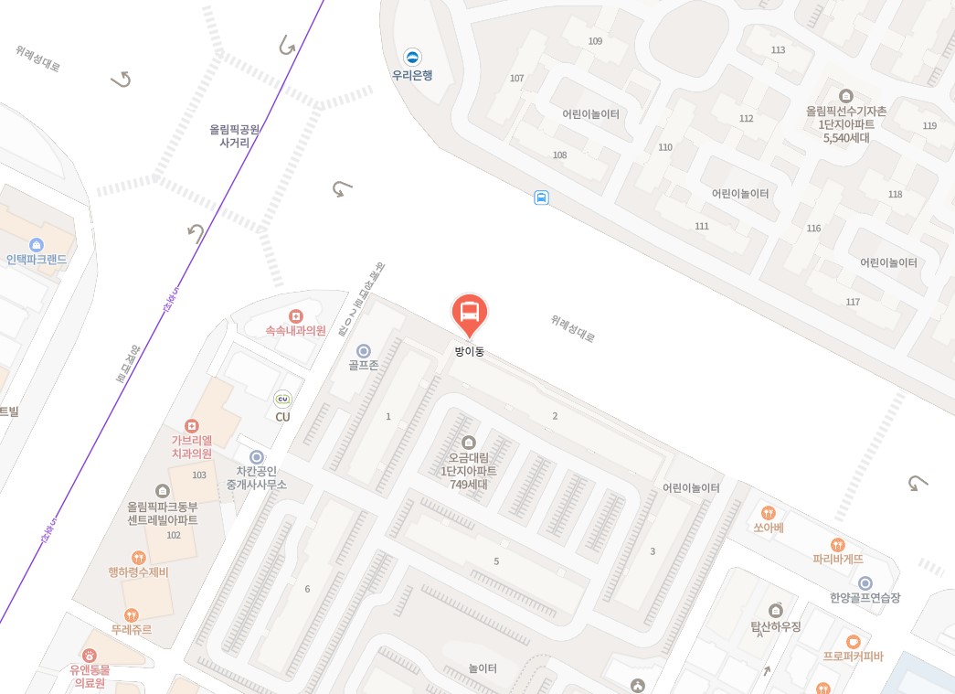 방이동 인천공항 리무진 버스 노선 시간표 요금 예약 방법 6300번