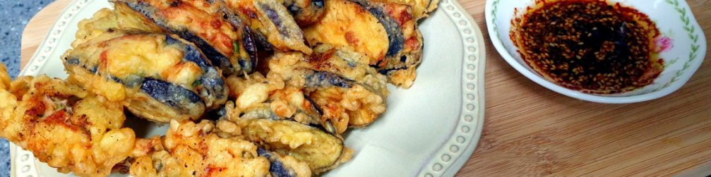 가지튀김 만들기3