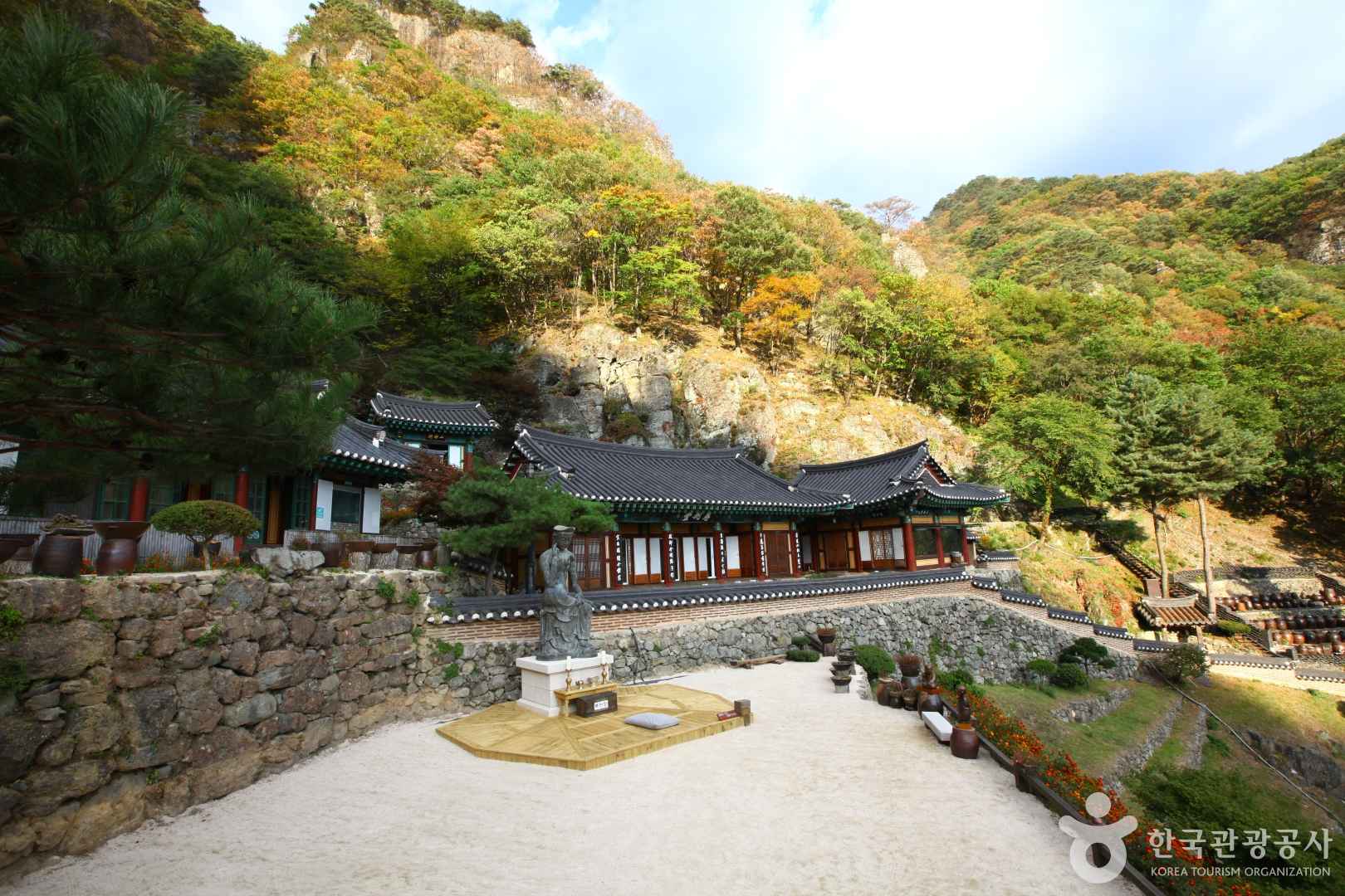 봉화 청량사