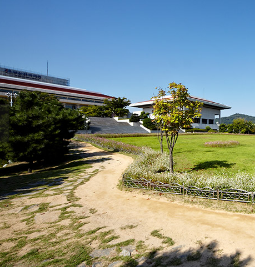 부산문화공원