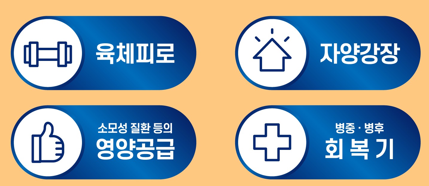 글루콤-가격-효과-3