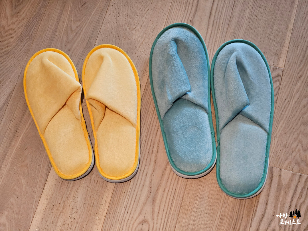 안다즈 서울 강남 슬리퍼