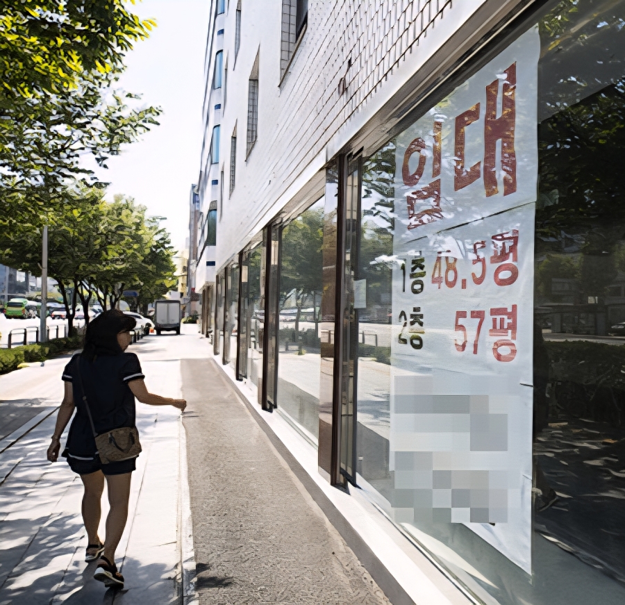 소상공인 50만원 크레딧 지원