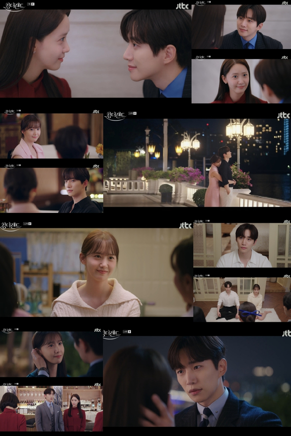 '킹더랜드' 이준호와 임윤아의 사랑스러운 진심이 시청자들의 마음속에 달콤한 여운을 남기고 있다.[사진=JTBC 방송화면 캡처]