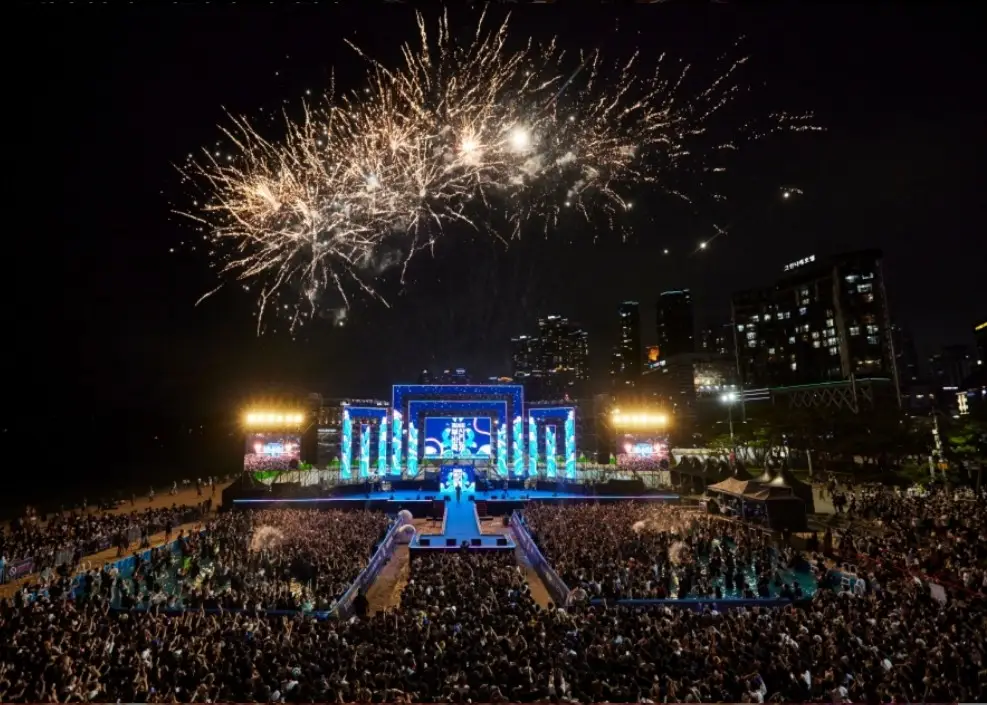 7월 부산 축제 일정 가볼만한 곳