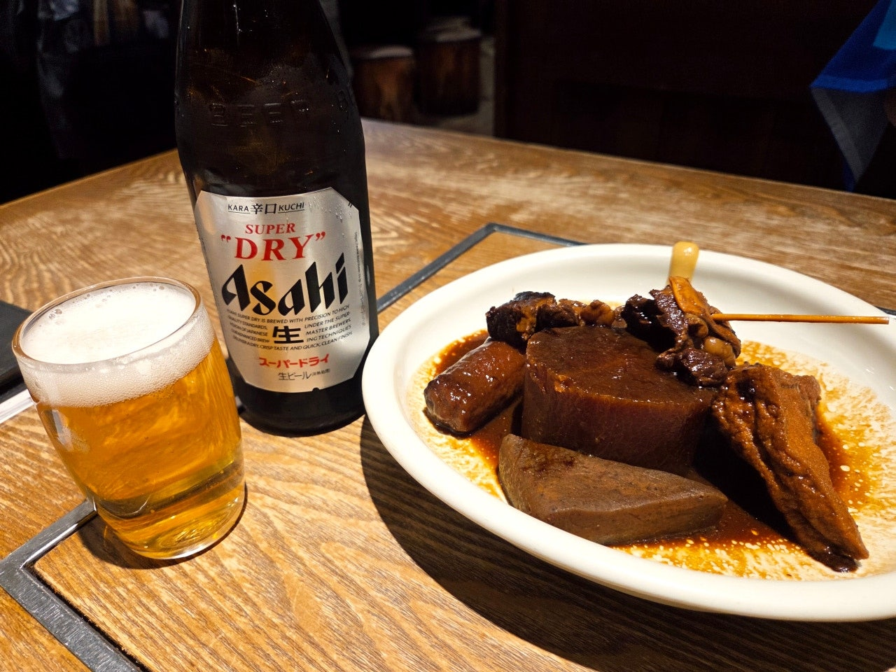 #나고야역 이자카야
#나고야역 술집 추천
#나고야 가성비 이자카야
#나고야 자유여행 술집
#나고야 혼밥 가능한 이자카야
3일본 오토오시 문화
#나고야 테바사키 맛집
#일본 오뎅 추천
#나고야역 근처 현지인 맛집