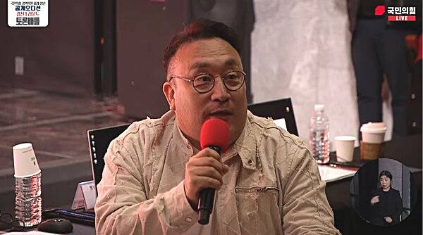 방송인-이혁재