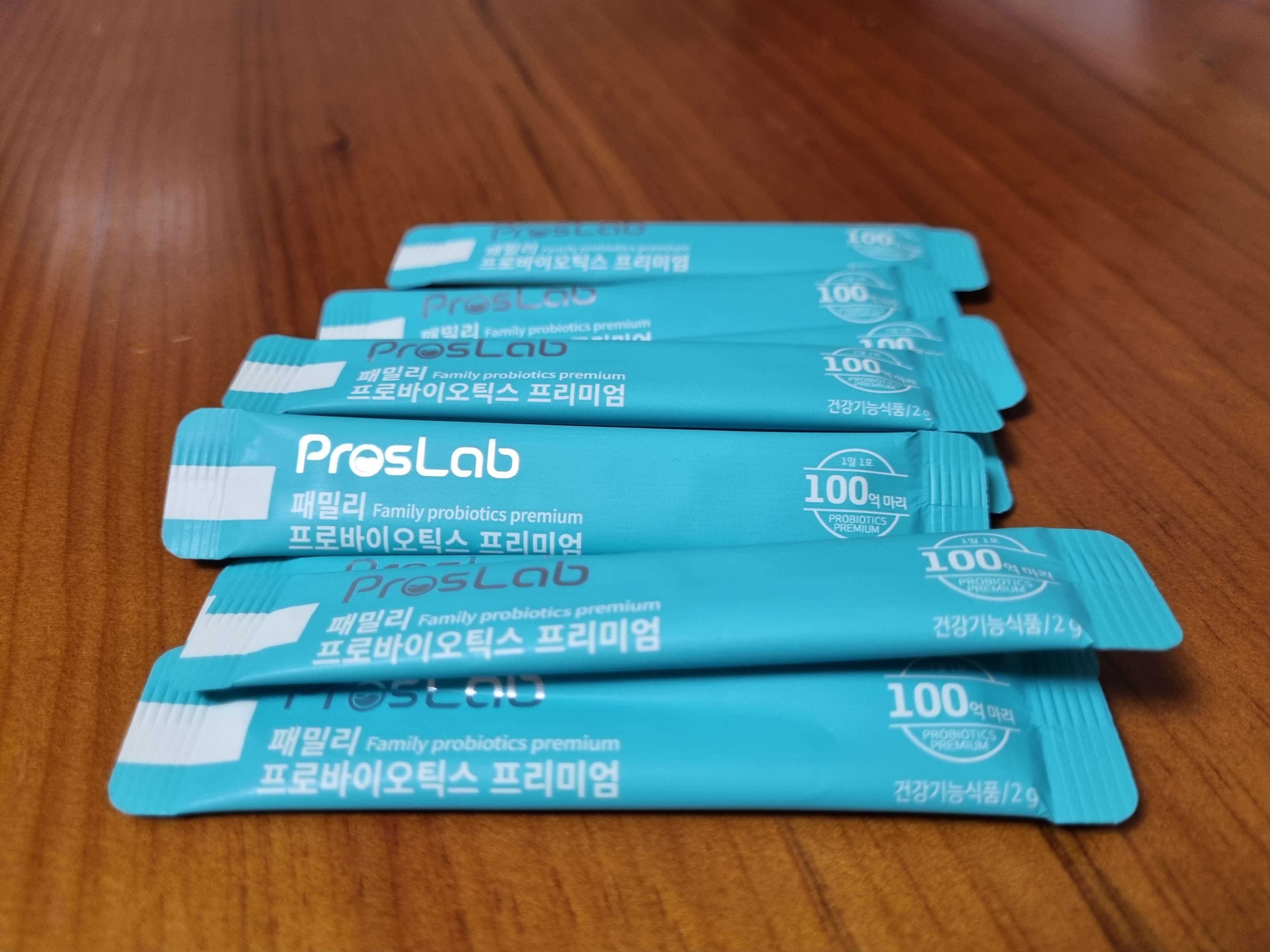 프로스랩